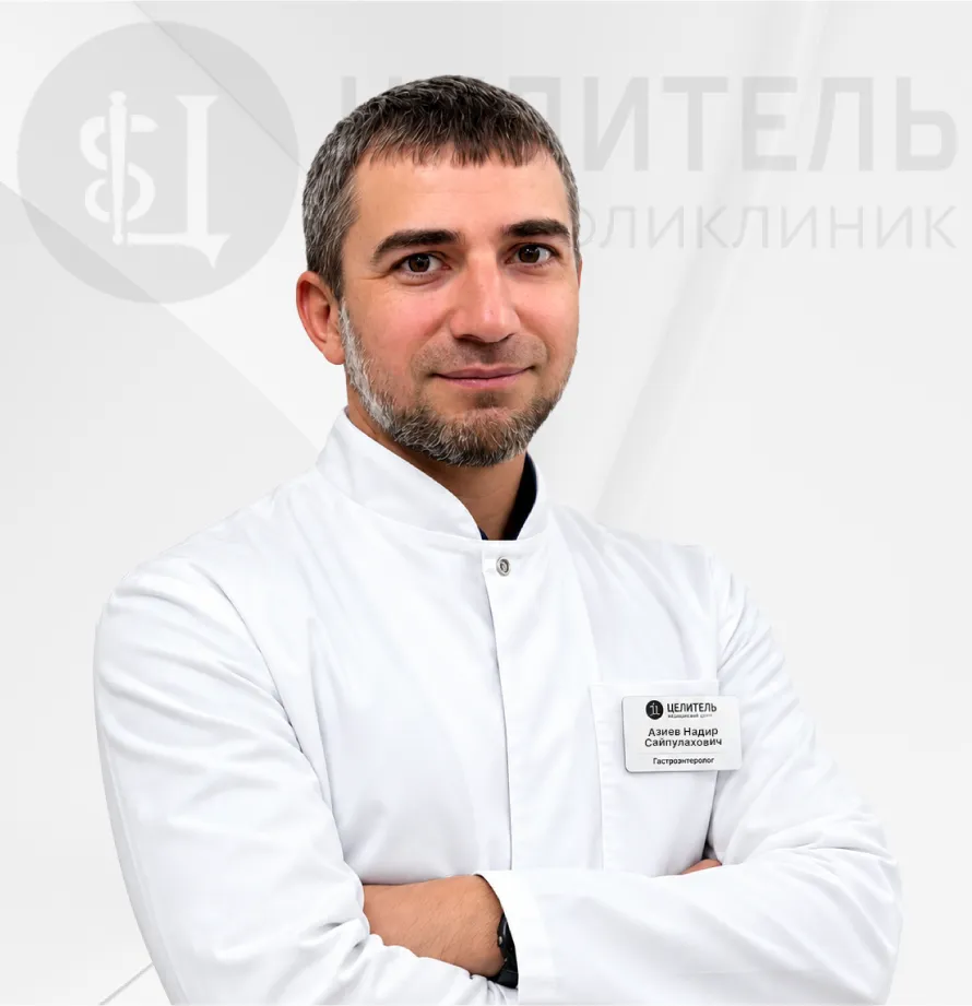 Азиев Надир Сайпулахович