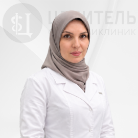 Богатырова Наира Ахмедовна