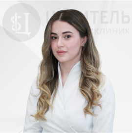 Хабибова Патимат Шамиловна