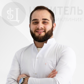 Махмудов Арсен Рабаданович