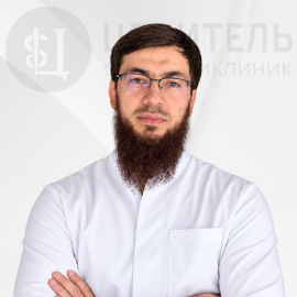 Пашамагомедов Курбан Магомедгаджиевич